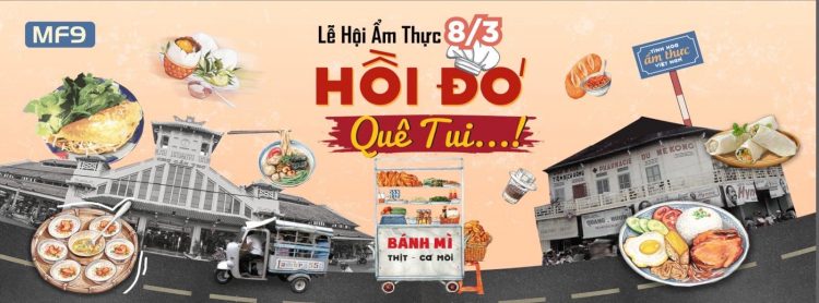 “Hồi đó… quê tui!!!”