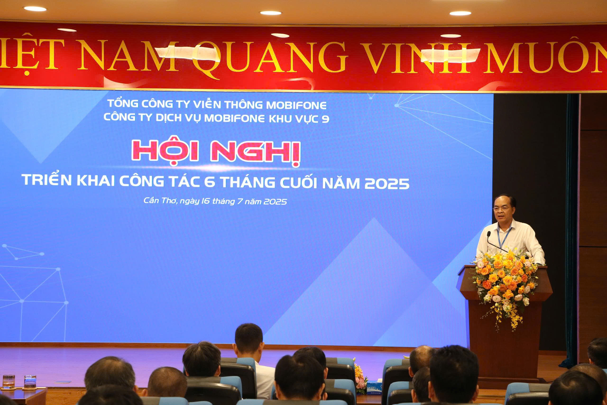 HỘI NGHỊ TRIỂN KHAI CÔNG TÁC 6 THÁNG CUỐI NĂM 2025